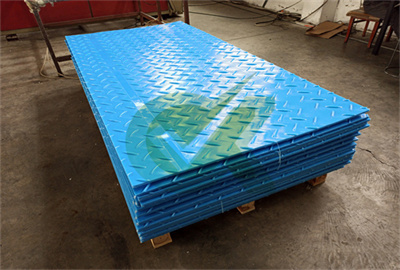 <h3>HDPE temporary trackway direct sale us-Source factory, high </h3>
